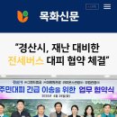 라이온스관광(주)