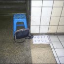 중앙동234 이미지