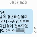 춘의이스트힐 이미지