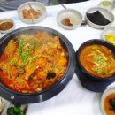 태평식당 네이버블로그