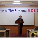 국제수학검정협회