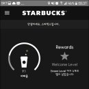 오산제일주유소 이미지
