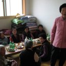 기동마을회관 이미지