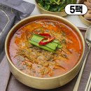 현식당 이미지