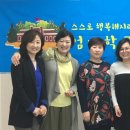 사회적협동조합 함께맘