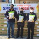 경주농산 - 성남시 중원구 둔촌대로 68 | 경주농산