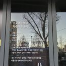 서서울판매장 네이버블로그