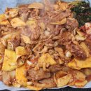 제일상동밥상 이미지