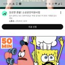 황상슈퍼 네이버블로그