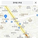 2019/03/17(일) 3시 55분 망원동 ＜청어람＞ 이미지