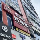 샹떼PC방 대전복합터미널점 | 대전 복합터미널 놀거리 추천 &#39;히어로보드게임카페&#39; | 대전데이트 | 성남동보드게임카페