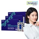 동국제약 주식회사 이미지