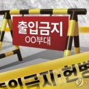 유천로 네이버블로그
