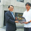 최광순한의원 이미지