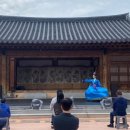 전주대사습청 이미지