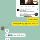 팜헬스케어 | 두바이 시티투어 오전 공항픽업 마이리얼트립 후기 내돈내산 + 유명인본썰