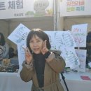 내 마음을 풍선에 이미지