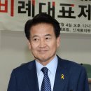 진영회관 이미지
