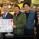 칠성인쇄