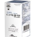 현대약품주식회사 이미지