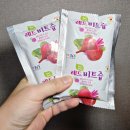 내기농장 | 우솔농장 레드비트즙 건강쥬스 시음 후기