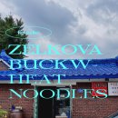 옥천느티나무막국수 이미지