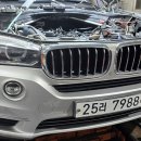 제철카클리닉 이미지