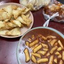 신내당시장 | 대구 신내당시장 전현무계획 달고떡볶이 가격 맛 후기