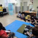 산격1동경로당 이미지