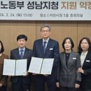 이천청과 이미지