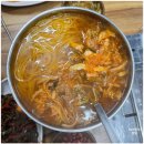 전곡양꼬치