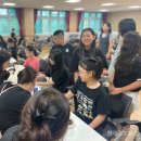 대소원초 이미지