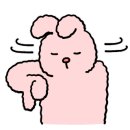 오돌마트