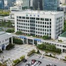 관저1동 행정복지센터 이미지