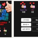 라운지엠 이미지
