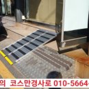 아리따움용호아씨점