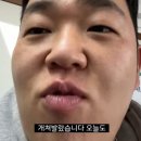 이스케이프시티