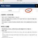 세화전자출판시스템 | 독립출판 ISBN 발급, 신청부터 납본까지