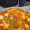 내돈냉삼 네이버블로그