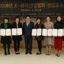 드림메디칼(주) 이미지