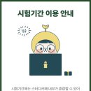 멘토즈 이미지