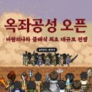 (주)플러스랩에스 이미지