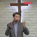 소홀한 신앙생활을 책망하신 하나님 (말 3:6~12) 이미지