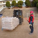 부산컴퓨터과학고등학교 이미지