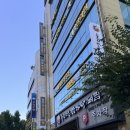 미즈유외과의원 이미지