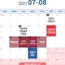 센텀종합정비 네이버블로그