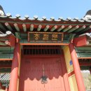 암천처사 조대 이미지