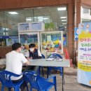 합덕읍행정복지센터 이미지