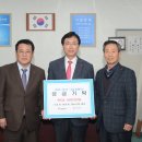 향돈촌 영농조합법인