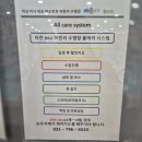 타잔인테리어 이미지